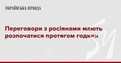 ���������� � �������� ����� ����������� �������� ������